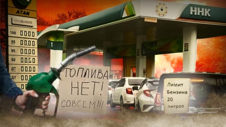 How can the fuel crisis in Russia affect Tajikistan?