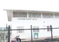 Bids opened for renovation of Wiruni Nursery, Kwakwani Primary School extension