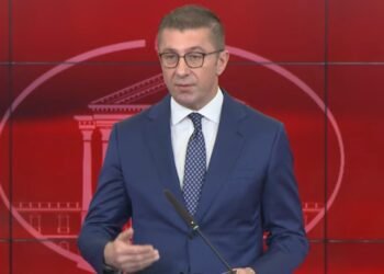 A Turkish company is opening a factory in Tetovo and employing almost 500 people, Mickoski announced