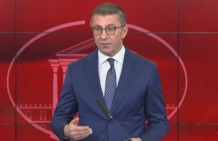 A Turkish company is opening a factory in Tetovo and employing almost 500 people, Mickoski announced