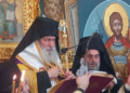 Diocese of Paphos: Two priests left one after the other