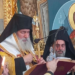 Diocese of Paphos: Two priests left one after the other