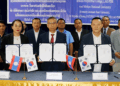 Vientiane Times