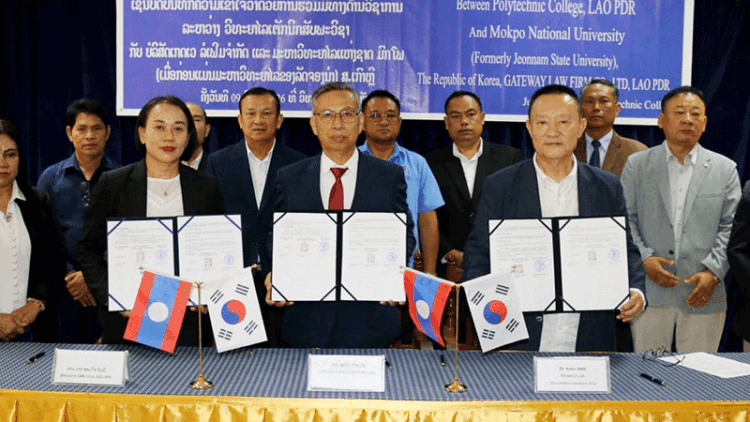 Vientiane Times