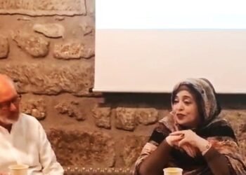The Western Sahara Forum in Bern, Switzerland calls for strengthening international efforts to guarantee the right of the Sahrawi people to self-determination