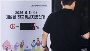 What to know about South Korea’s June 3 local elections