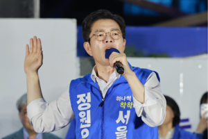 Chong Won-o projected to win Seoul mayoral race: exit poll