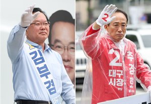 [Breaking] Former PM, ex-finance minister in neck and neck race for Daegu mayor: exit poll