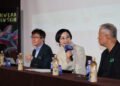 Bucheon film fest bets big on AI as it turns 30