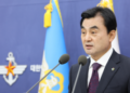 Defense Counterintelligence Command to be dissolved in reform drive, doubts remain over efficacy