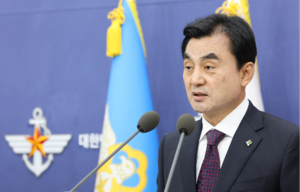 Defense Counterintelligence Command to be dissolved in reform drive, doubts remain over efficacy