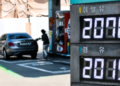 Interim Iran deal eases key risk for Korea’s export-driven economy