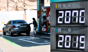 Interim Iran deal eases key risk for Korea’s export-driven economy