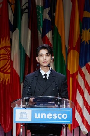 Seventeen’s Joshua to speak at UNESCO