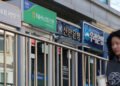 Internet banks join household debt clampdown
