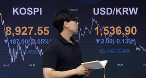 Korea’s bid to bring ETF money home falls short