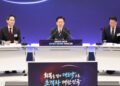 Korea to power regional growth with AI, chip ‘megaprojects’