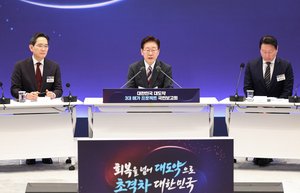 Korea to power regional growth with AI, chip ‘megaprojects’