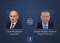 Pashinyan and Erdogan exchanged views on the opening of the Akhalkalak-Kars railway to carry out exports from Armenia and imports from Armenia