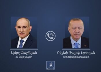 Pashinyan and Erdogan exchanged views on the opening of the Akhalkalak-Kars railway to carry out exports from Armenia and imports from Armenia