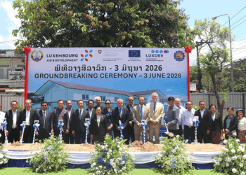 Vientiane Times