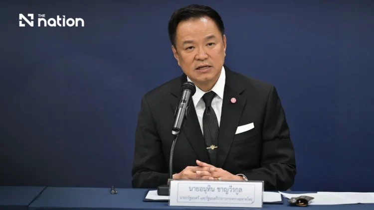 Anutin orders local civil service recruitment exam results cancelled