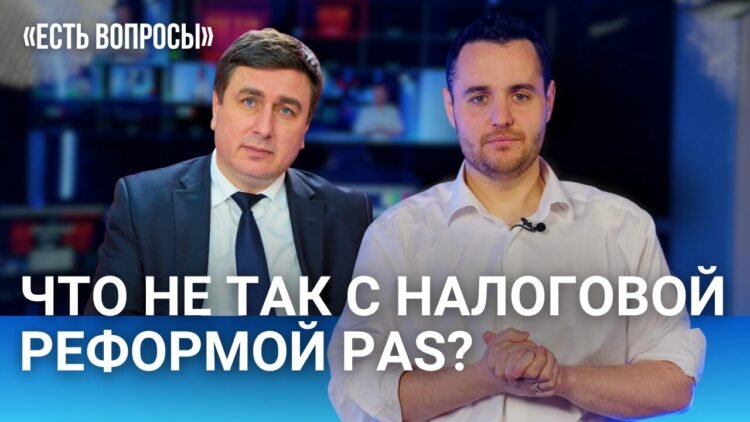 (VIDEO) All about the new tax reform in Moldova. Special broadcast with Veaceslav Ionita / “Have questions”