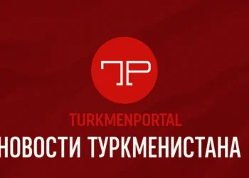 Health | Yesterday 20:20| Russia has donated Ebola diagnostic kits to Turkmenistan