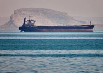 US accuses Swiss firms of helping Iran dodge oil sanctions