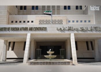 Syria extends condolences to Iraq over Dhi Qar crash