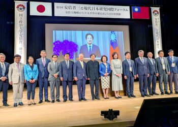 President praises Shinzo Abe’s legacy