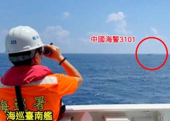 Taiwan holding off PRC at sea: officials