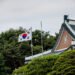 Chinese, Russian military entered KADIZ: Seoul