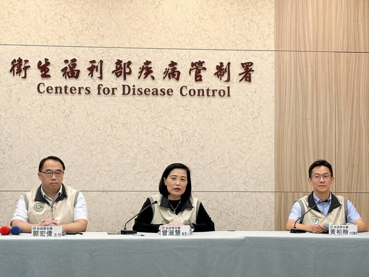 CDC reports first cases in 2026 of two diseases