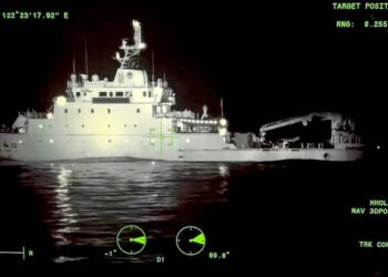 CGA drives away Chinese research vessel