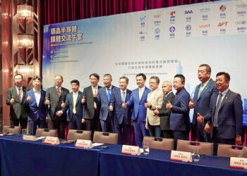 Gudeng chairman says AI demand not just hype