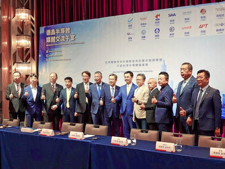 Gudeng chairman says AI demand not just hype