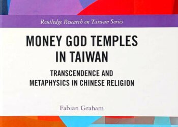 Book review: Borrowing luck in Taiwan