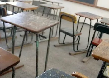 24-hour strike this Thursday in public high schools in Montevideo: what the teaching union demands