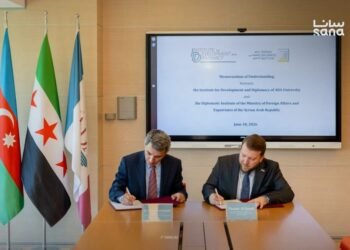 Syrian Diplomatic Institute signs MoU with Azerbaijan’s IDD