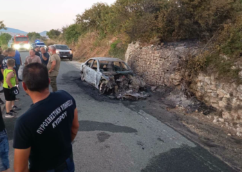 A fire broke out in the province of Limassol