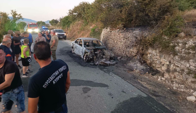 A fire broke out in the province of Limassol