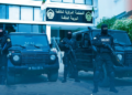 Overthrowing a criminal network that caused public losses amounting to 1000 billion – Al-Shorouk Online