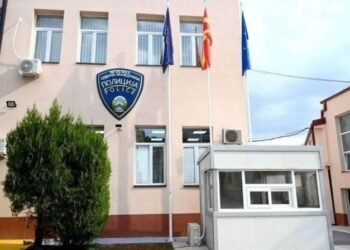 The police are investigating a case involving three minors who were found unconscious in Kumanovo