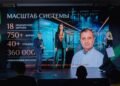 Tajik doctor wins the First International Bridge Awards in Russia