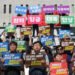 Can Korea afford a 12,000 won minimum wage?