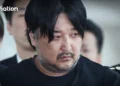 Japan arrests Bangkok-based suspect over Cambodia fraud case