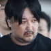 Japan arrests Bangkok-based suspect over Cambodia fraud case