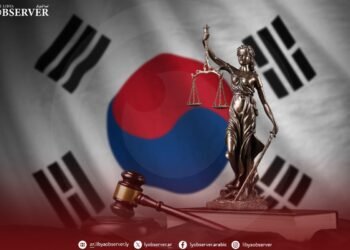 South Korean court upholds deportation of Libyan convicted over illegal cryptocurrency transfer network