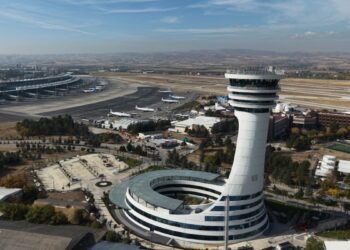Incredible architectural error at Ankara Esenboğa Airport! blind tower